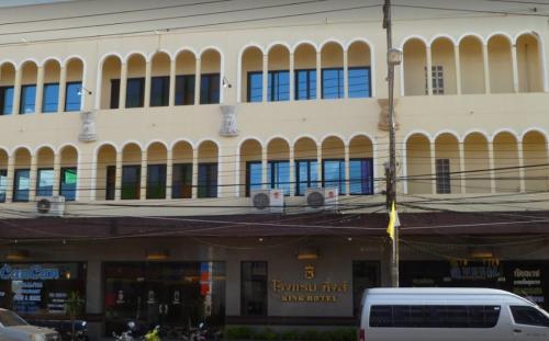 Imagen general del Hotel King, Loei. Foto 3