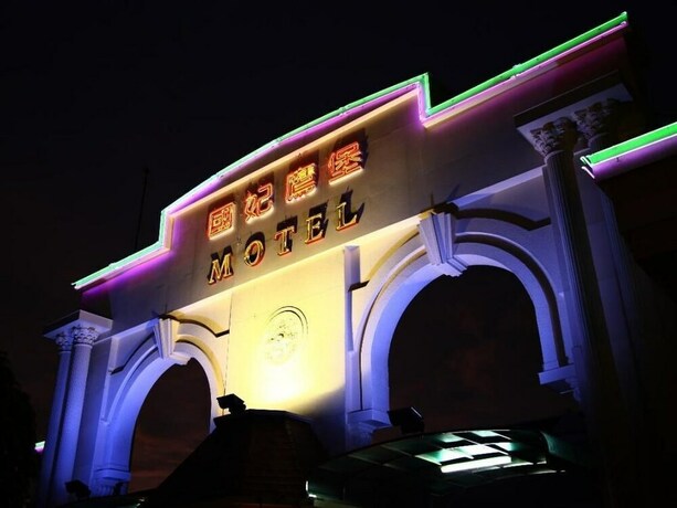 Imagen general del Hotel King and Princess Motel-rende. Foto 9