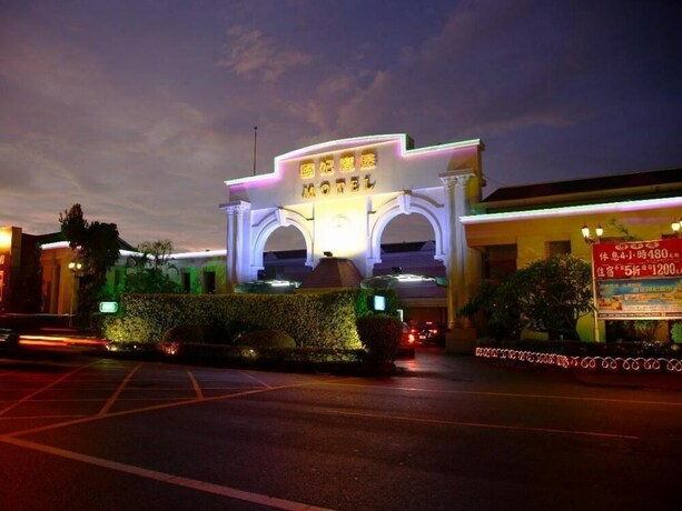 Imagen general del Hotel King and Princess Motel-rende. Foto 1