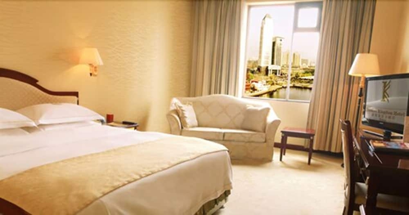 Imagen de la habitación del Hotel Kingdom Shuyue. Foto 9