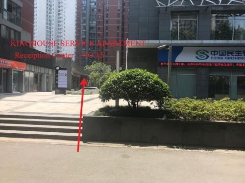 Imagen general del Hotel Kinghouse Serviced Apartment Shanghai. Foto 2