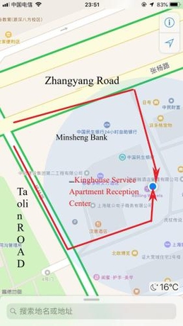 Imagen general del Hotel Kinghouse Serviced Apartment Shanghai. Foto 4