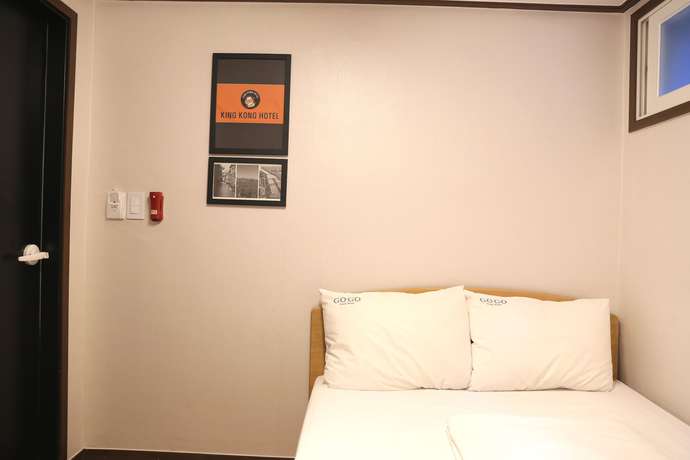 Imagen de la habitación del Hotel Kingkong Hotel Myeongdong. Foto 4