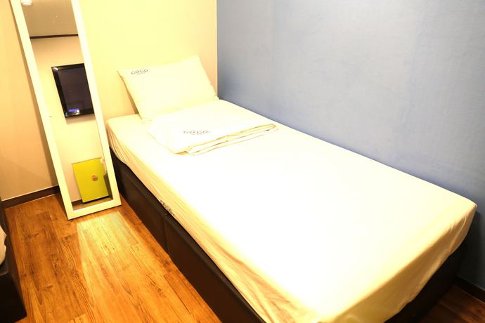 Imagen de la habitación del Hotel Kingkong Hotel Myeongdong. Foto 13