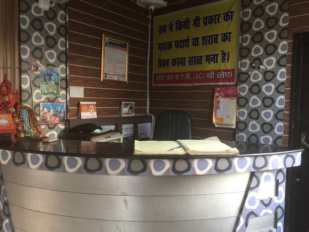 Imagen de los interiores del Hotel Kings Inn, Haridwar. Foto 12