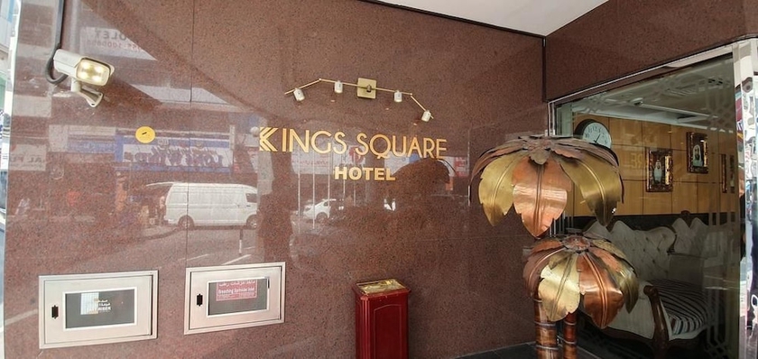 Imagen general del Hotel Kings Square. Foto 5