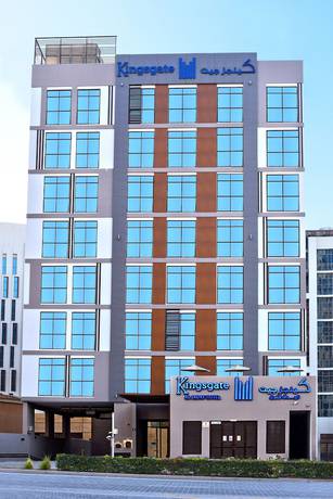 Imagen general del Hotel Kingsgate Al Jadaf by Millennium Hotels. Foto 2