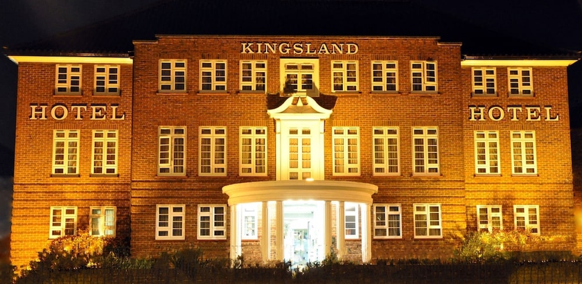 Imagen general del Hotel Kingsland. Foto 2