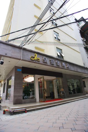 Imagen general del Hotel Kingstyle Railway Station Branch. Foto 1