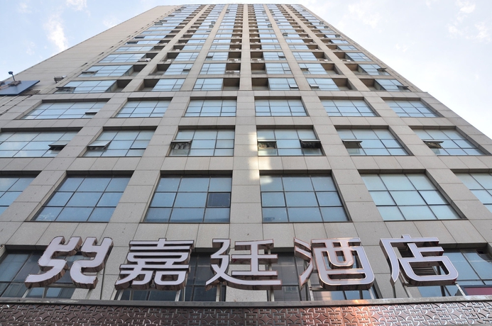 Imagen de los exteriores del Hotel Kingtown Hongkou Shanghai. Foto 12