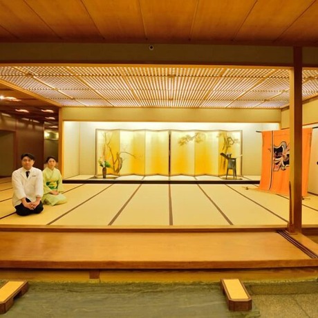 Imagen general del Hotel Kinjohro Kanazawa. Foto 4