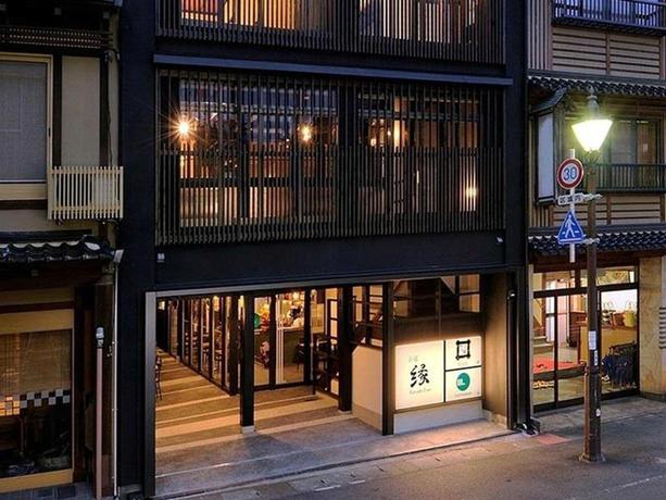 Imagen general del Hotel Kinosaki Onsen Koyado Enn. Foto 6