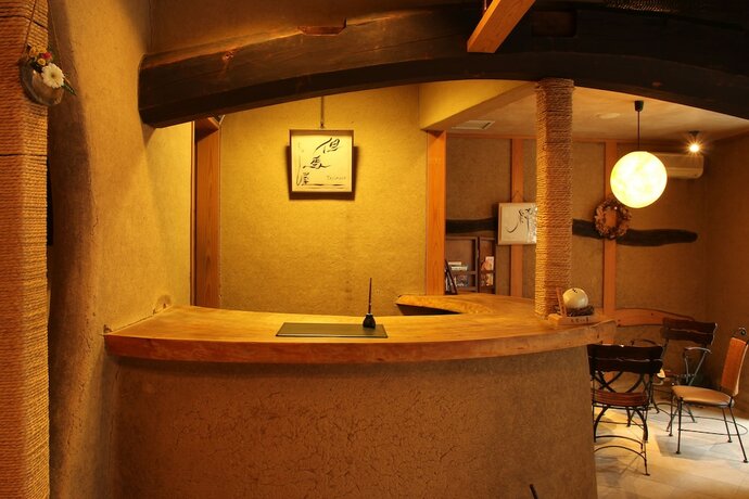 Imagen general del Hotel Kinosaki Tajimaya. Foto 4