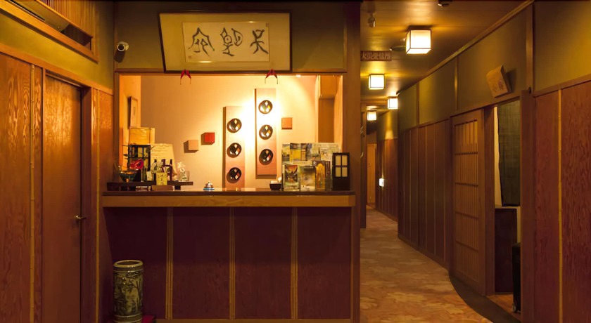 Imagen de los interiores del Hotel Kinosaki Tenboen. Foto 20