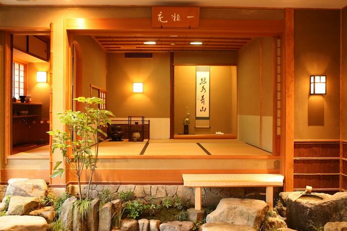 Imagen general del Hotel Kinosaki Yamamotoya. Foto 12