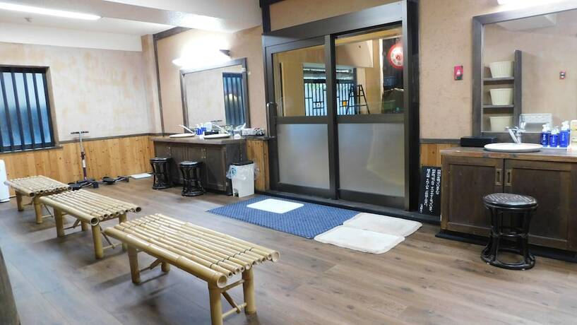 Imagen general del Hotel Kinosato Yamanoyu. Foto 19
