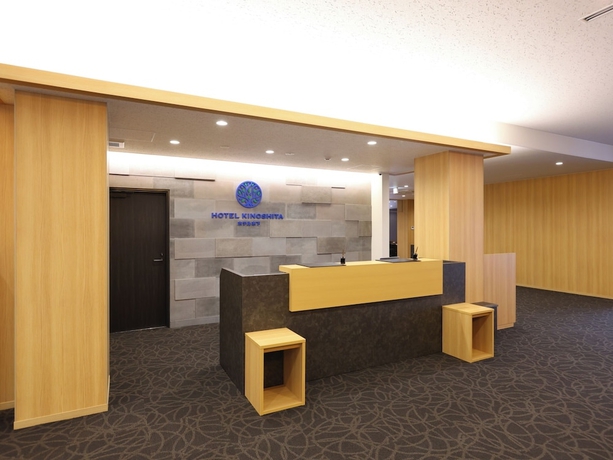 Imagen de los interiores del Hotel Kinoshita Akita-Oga-Ekimae. Foto 15