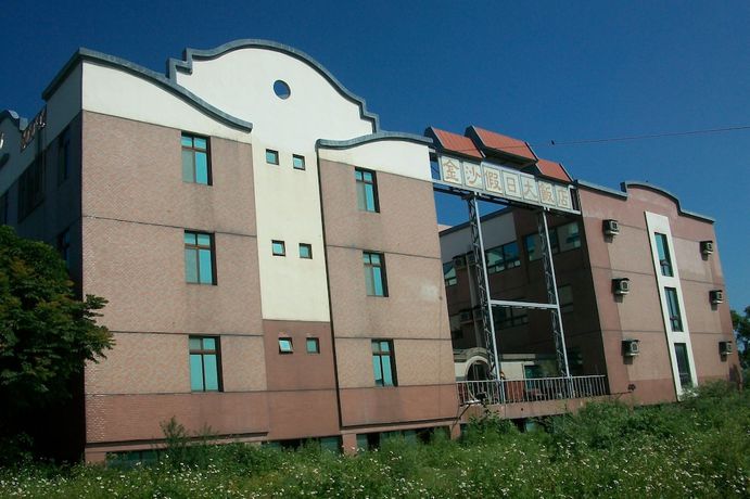 Imagen general del Hotel Kinsa Holiday. Foto 2