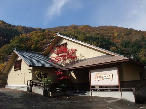 Imagen general del Hotel Kinseikan Seseragi. Foto 1