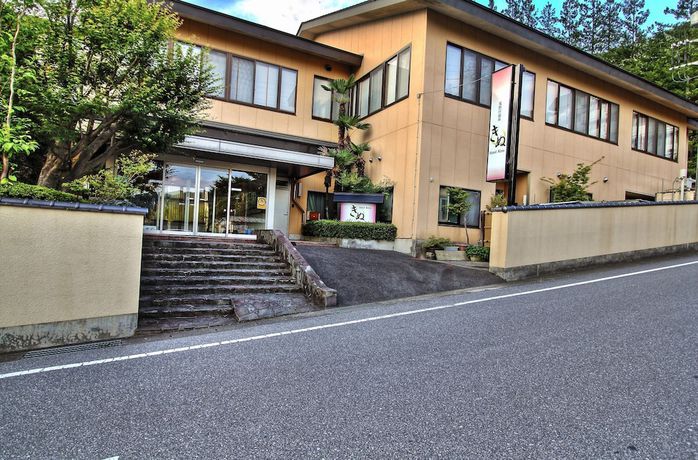 Imagen general del Hotel Kinu. Foto 2