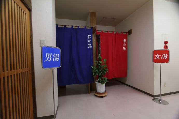 Imagen de los interiores del Hotel Kinu. Foto 19