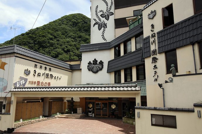 Imagen general del Hotel Kinugawa Kokusai. Foto 2