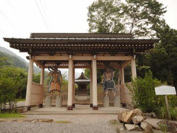 Imagen de los exteriores del Hotel Kinugawa Niouson Plaza. Foto 10