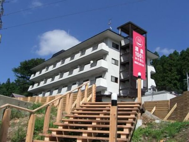 Imagen general del Hotel Kinugawa Niouson Plaza. Foto 1