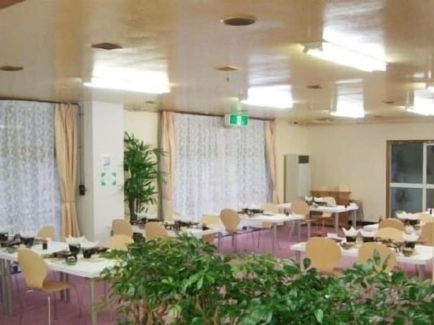 Imagen del bar/restaurante del Hotel Kinugawa Niouson Plaza. Foto 3