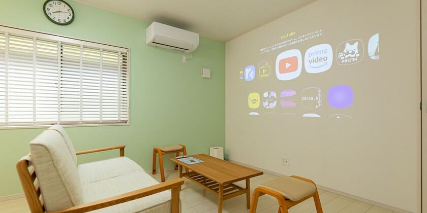 Imagen de la habitación del Hotel Kinugawa Station Front. Foto 32