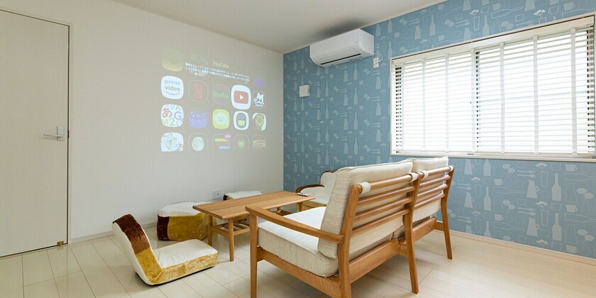 Imagen de la habitación del Hotel Kinugawa Station Front. Foto 33