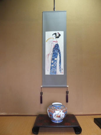 Imagen de la habitación del Hotel Kinugawaonsen Hananoyado Matsuya. Foto 4
