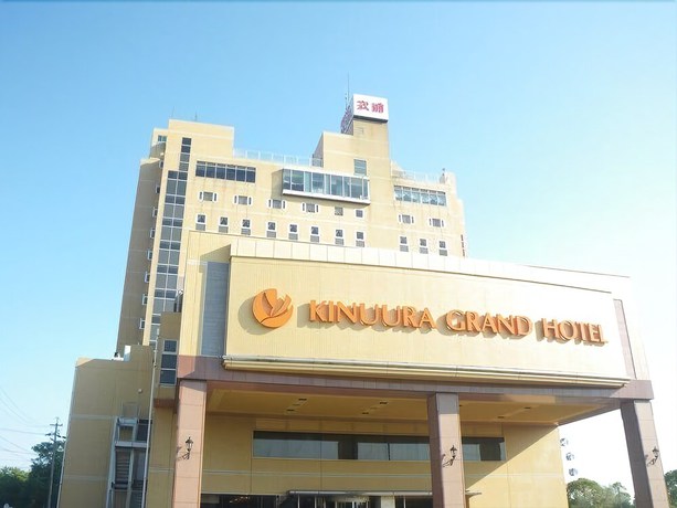 Imagen general del Hotel Kinuura Grand. Foto 2