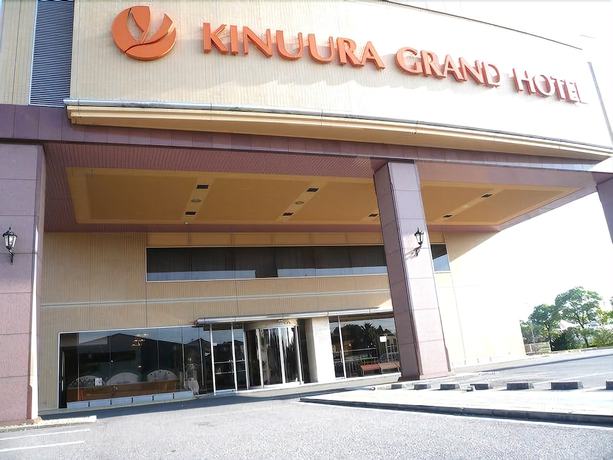 Imagen general del Hotel Kinuura Grand. Foto 3