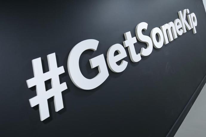 Imagen general del Hotel Kip. Foto 2