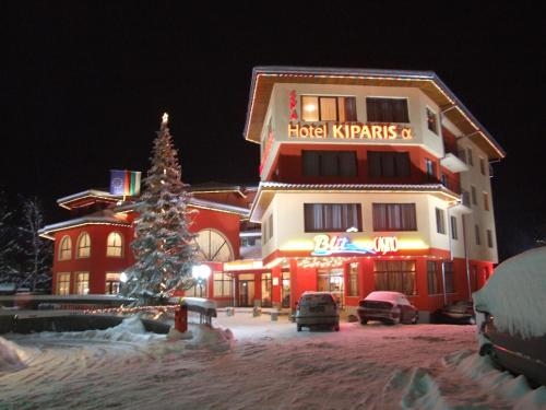 Imagen general del Hotel Kiparis Alfa. Foto 2