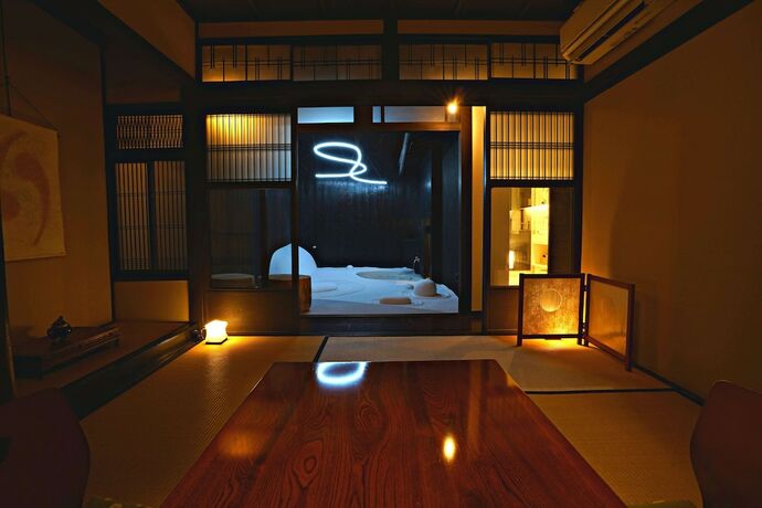 Imagen general del Hotel Kiraku Kyoto Aneyakoji. Foto 11