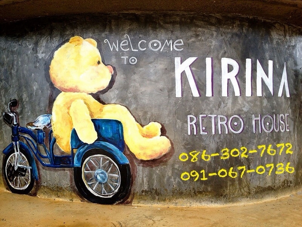 Imagen de los exteriores del Hotel Kirina Wellness In The Valley. Foto 6