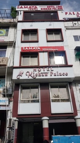Imagen general del Hotel Kishan Palace Bhopal. Foto 1