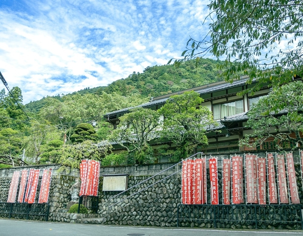 Imagen general del Hotel Kishinobo. Foto 1