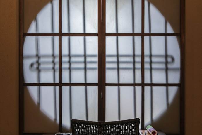Imagen general del Hotel Kishoan. Foto 12
