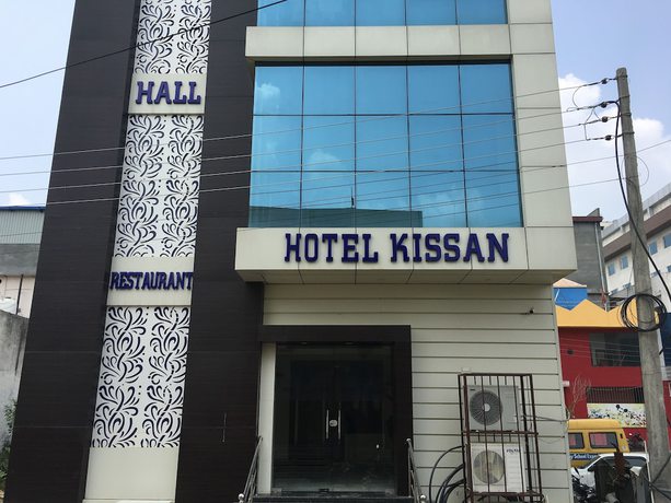 Imagen general del Hotel Kissan Kurukshetra. Foto 3
