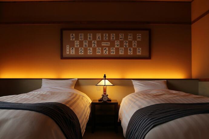 Imagen general del Hotel Kissui no yado monya. Foto 1