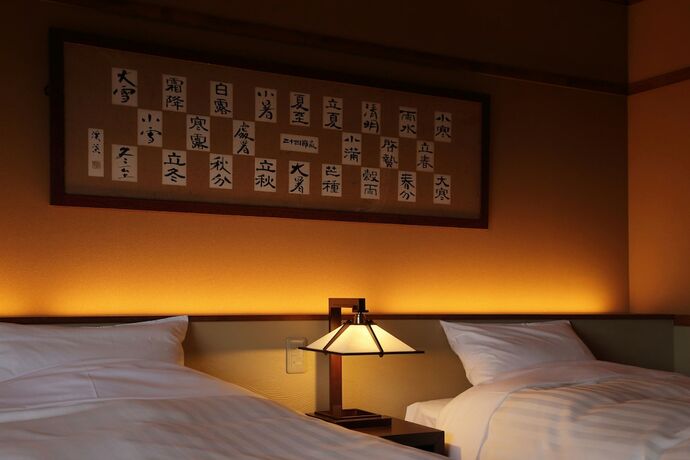 Imagen general del Hotel Kissui no yado monya. Foto 18