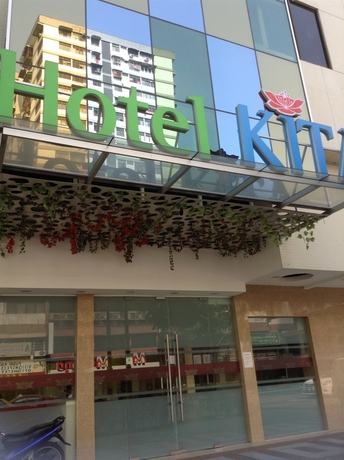 Imagen general del Hotel Kita. Foto 1