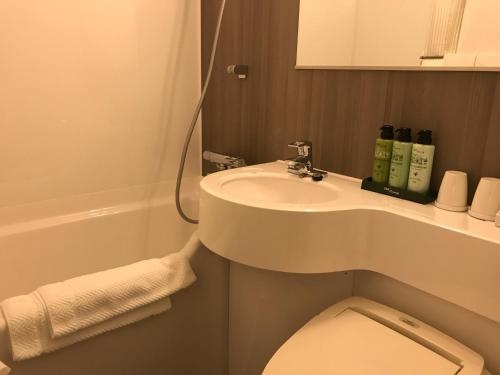 Imagen de la habitación del Hotel Kita, Morioka. Foto 9
