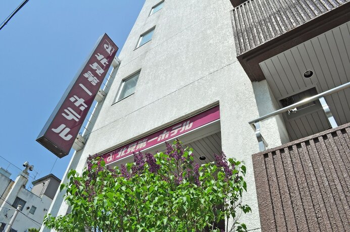 Imagen general del Hotel Kitami Daiichi. Foto 1