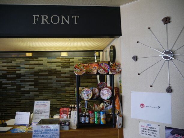 Imagen de los interiores del Hotel Kitami Daiichi. Foto 14