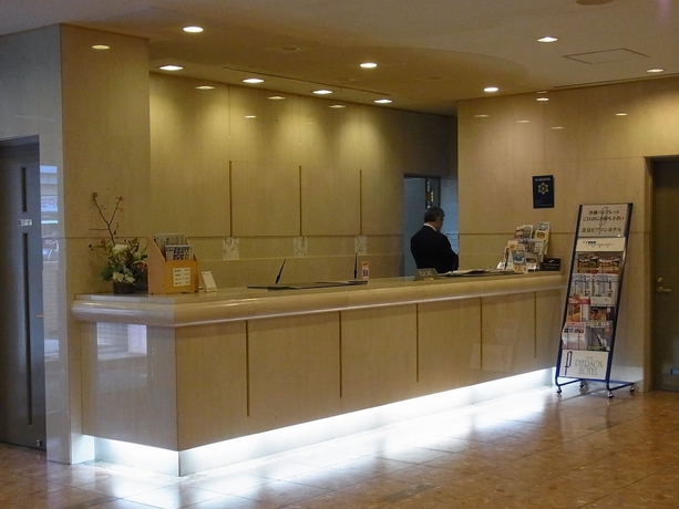 Imagen de los interiores del Hotel Kitami Pierson. Foto 19