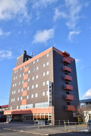Imagen general del Hotel Kitami Towahotel. Foto 1